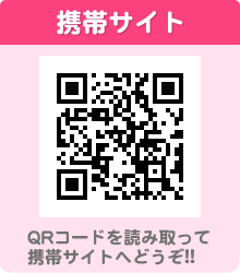 インデックスページ-サブ-携帯サイト用QRコード